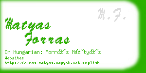 matyas forras business card